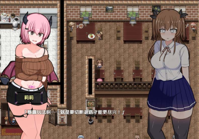 风纪委员会梦见女魅魔吗？ 精翻 版
