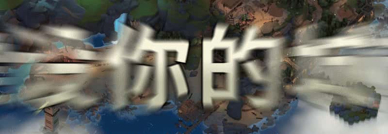 STEAM学习 诺德要塞 Nordhold V1.0.692 2.5G封面