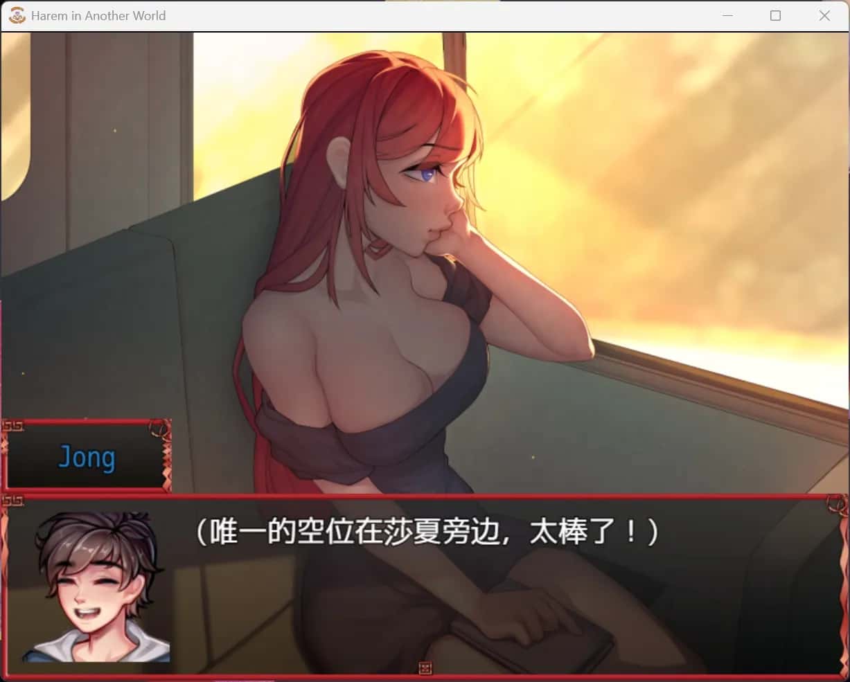 视觉数据1